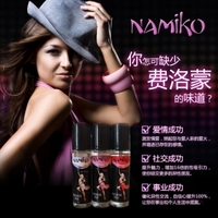 调情助兴 助情香水 原装进口 美国TOPCO旗下Namiko女用弗洛蒙香水零售限价248