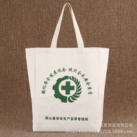 厂家批发手提广告礼品棉布袋 纯棉手提帆布袋 量大从优
